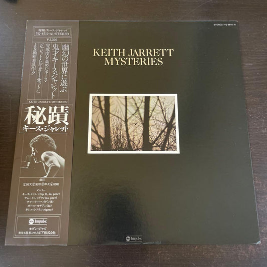Keith Jarrett - Mysteries LP Japan Original Impulse! YQ-8510-AI Obi Jazz Vinyl