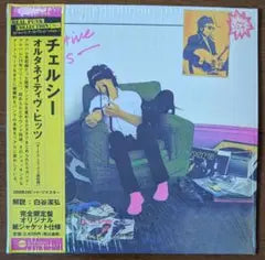 Chelsea Alternative Hits CD Japan Press Mini LP Paper Sleeve 2008 ARCD-008 OBI
