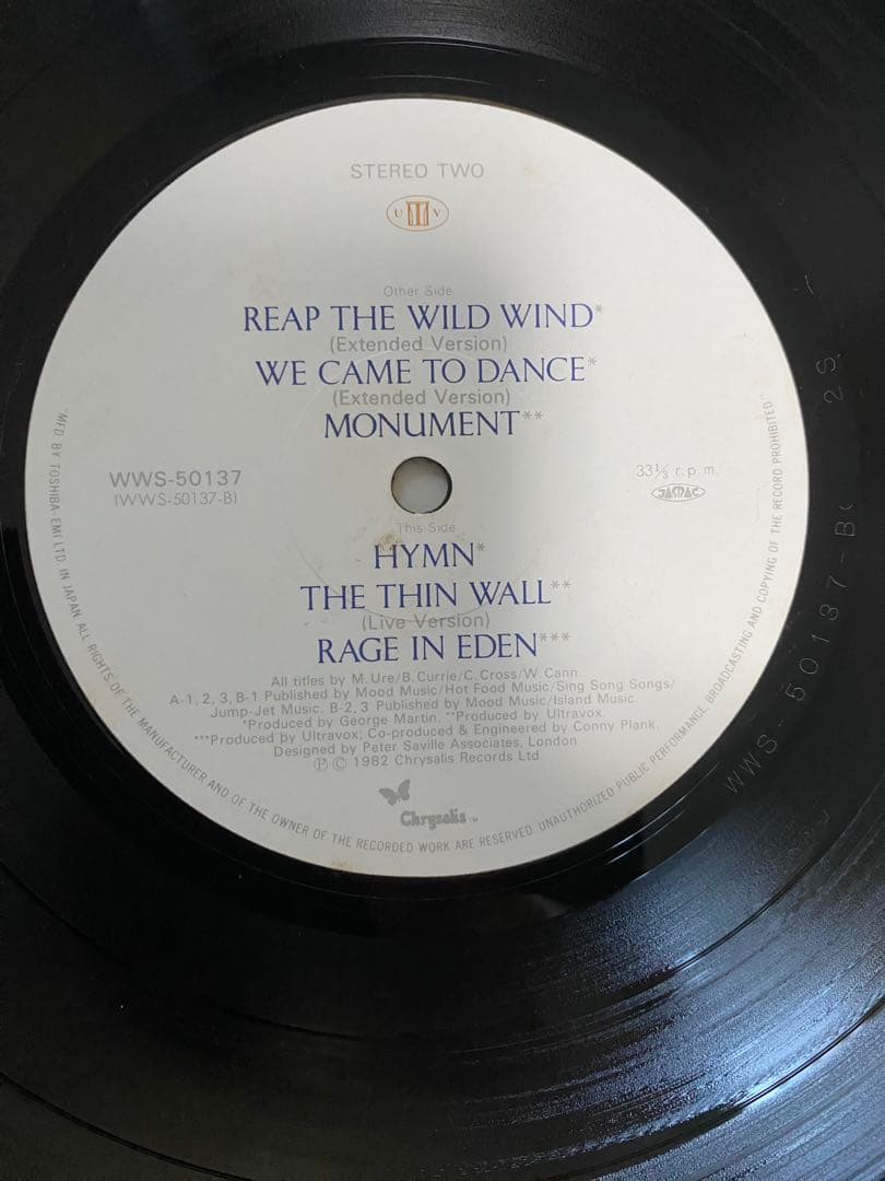 Ultravox Hymn Limited Japan 12-Inch Etched Vinyl EP WWS-50137 With Obi