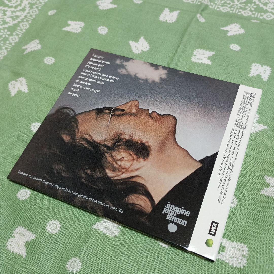 John Lennon Imagine CD Japan Press 2010 Digital Remaster with OBI Limited Ed