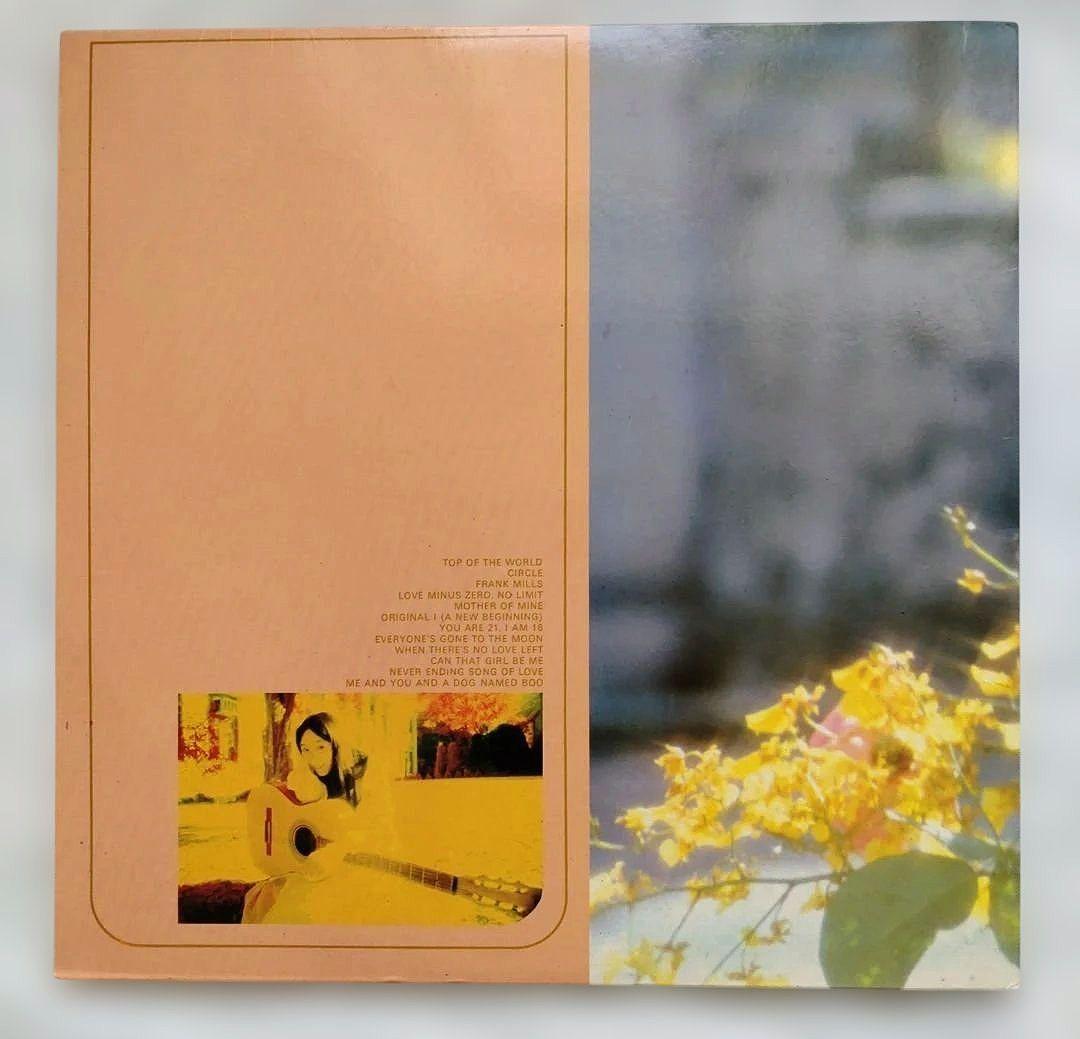 Agnes Chan Original LP HK Edition 1972 Rare 12" Vinyl Record Used | Japansoundstore