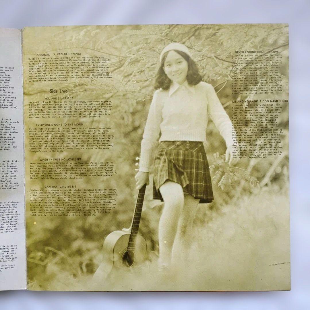 Agnes Chan Original LP HK Edition 1972 Rare 12" Vinyl Record Used | Japansoundstore