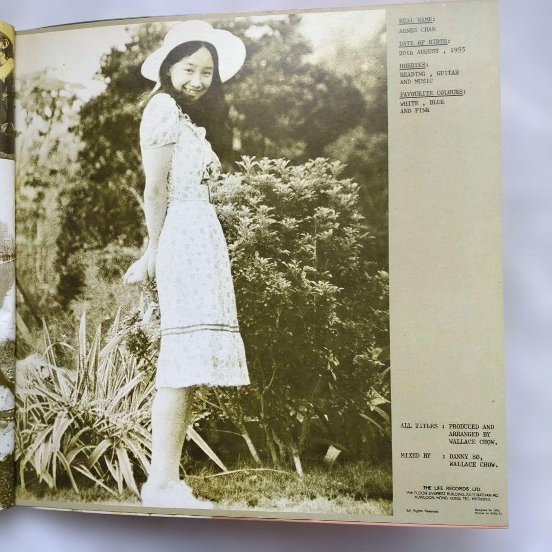 Agnes Chan Original LP HK Edition 1972 Rare 12" Vinyl Record Used | Japansoundstore