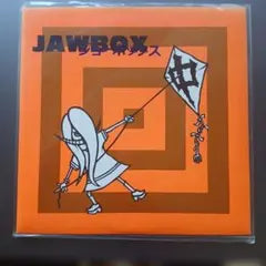 Jawbox - Absenter / Chinese Fork Tie 7" Vinyl Record Japan Import Colored