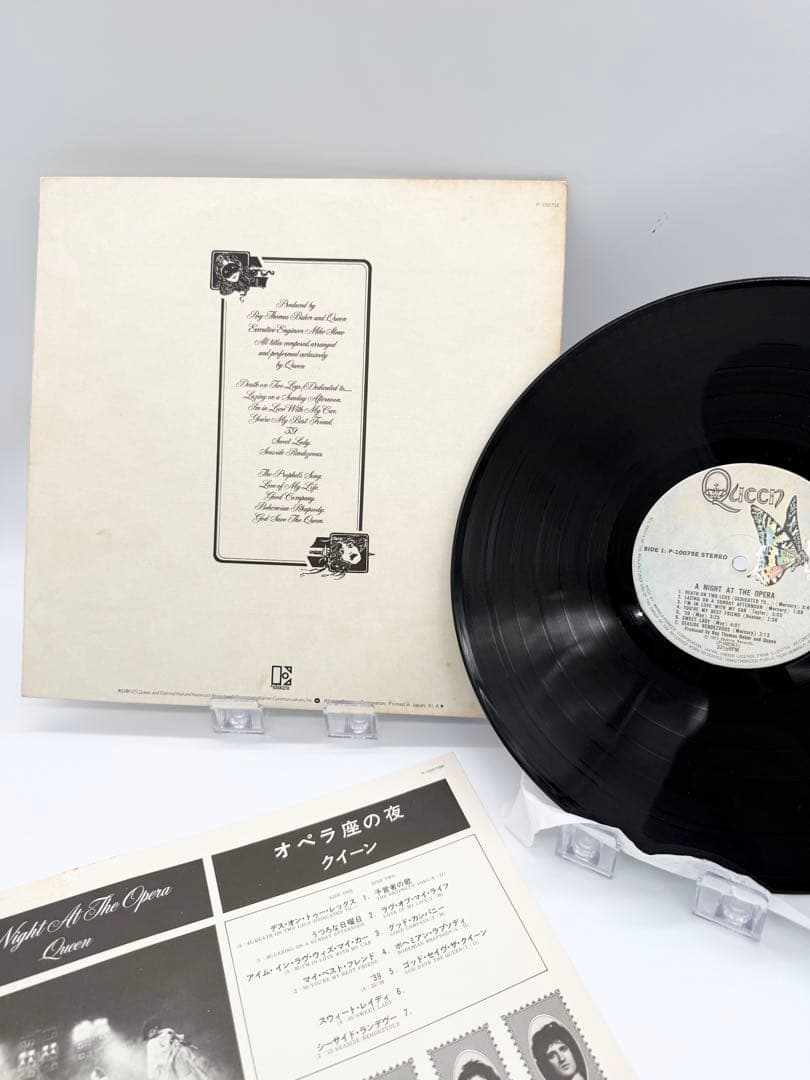 Queen - A Night at the Opera LP 1975 Japan First Pressing P-10075E Vinyl Record