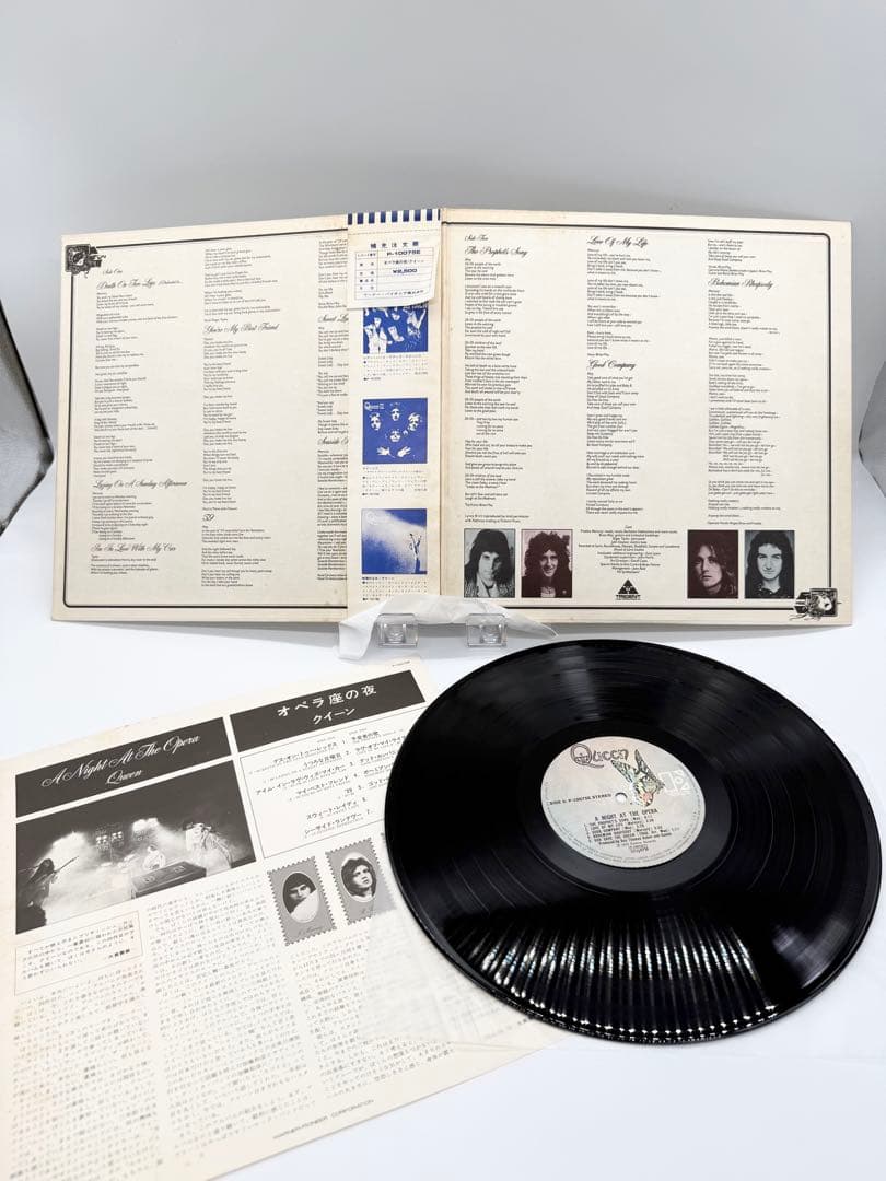Queen - A Night at the Opera LP 1975 Japan First Pressing P-10075E Vinyl Record