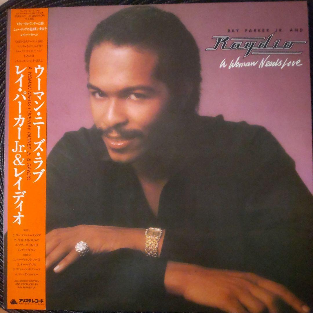 Ray Parker Jr. & Raydio - A Woman Needs Love LP Japan 1981 Vinyl Soul Pop