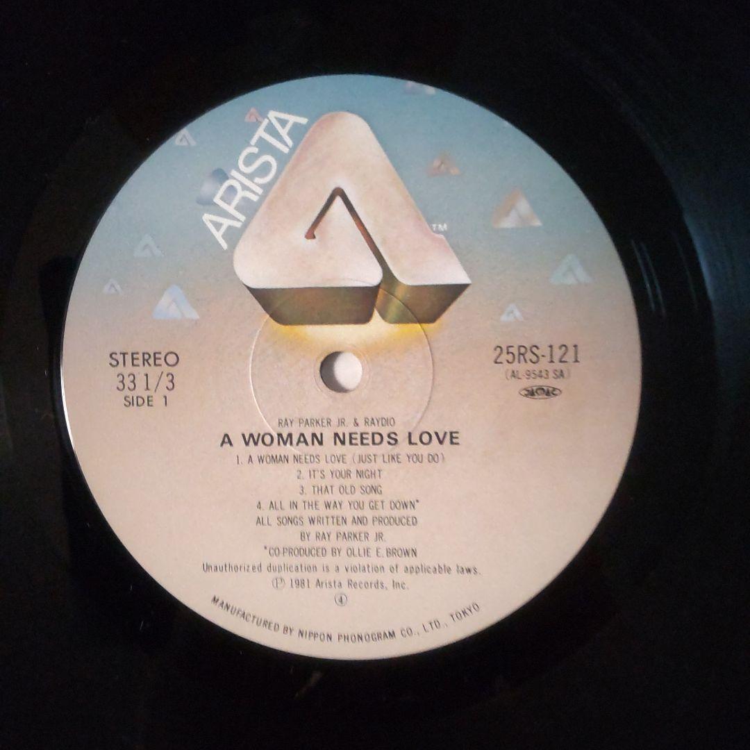 Ray Parker Jr. & Raydio - A Woman Needs Love LP Japan 1981 Vinyl Soul Pop