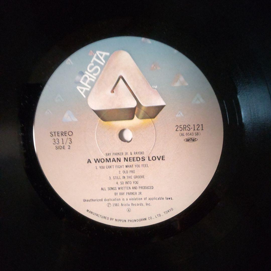 Ray Parker Jr. & Raydio - A Woman Needs Love LP Japan 1981 Vinyl Soul Pop