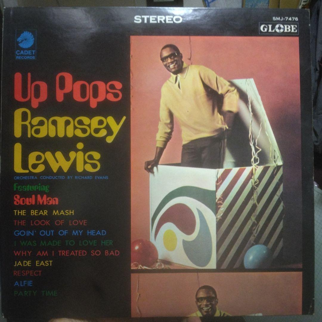 Ramsey Lewis - Up Pops Ramsey Lewis LP 1968 Japan Jazz Soul Vinyl Cadet Globe