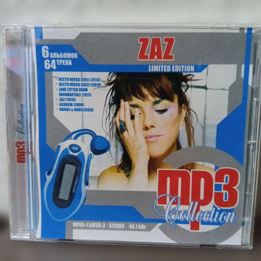 ZAZ MP3 Collection Limited Edition 6 Albums 64 Tracks CD MP3 Disc