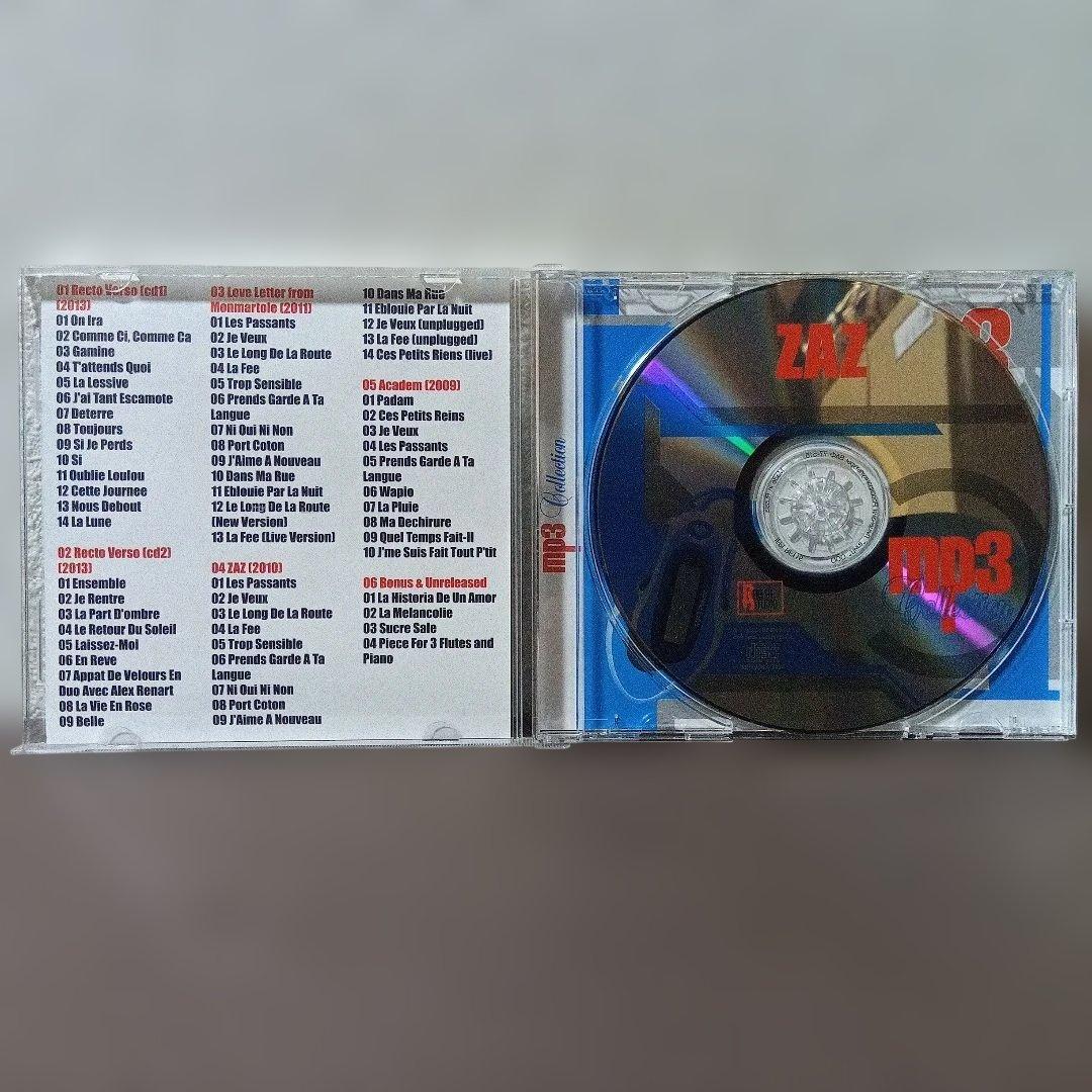 ZAZ MP3 Collection Limited Edition 6 Albums 64 Tracks CD MP3 Disc