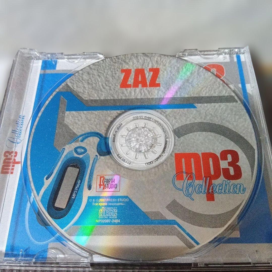 ZAZ MP3 Collection Limited Edition 6 Albums 64 Tracks CD MP3 Disc