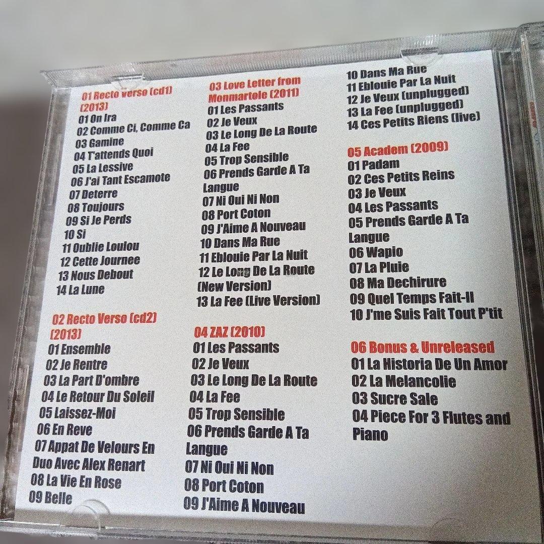 ZAZ MP3 Collection Limited Edition 6 Albums 64 Tracks CD MP3 Disc