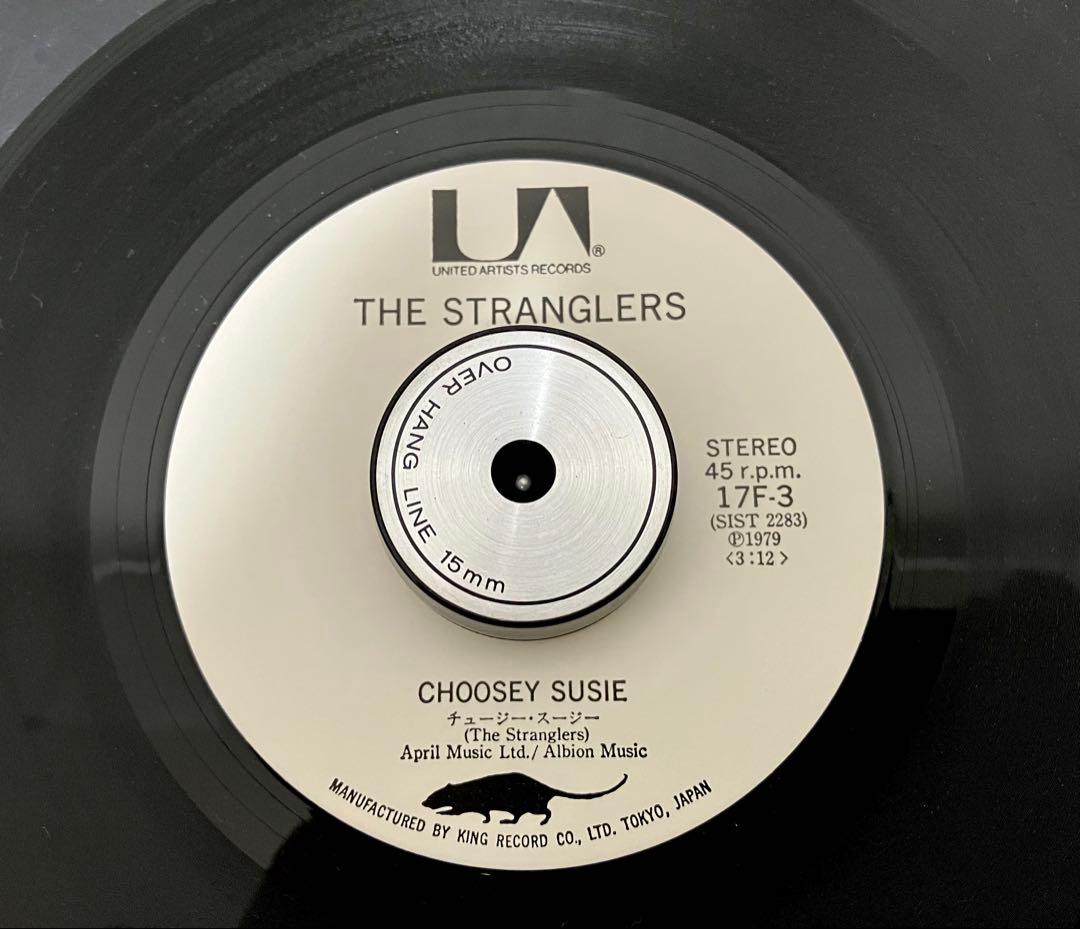 The Stranglers X Certs LP with EP bonus, Japan Import, VG condition | Japansoundstore