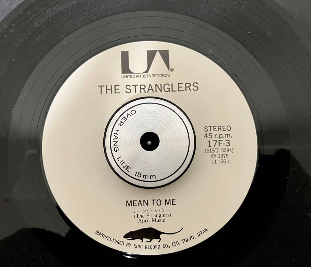 The Stranglers X Certs LP with EP bonus, Japan Import, VG condition | Japansoundstore