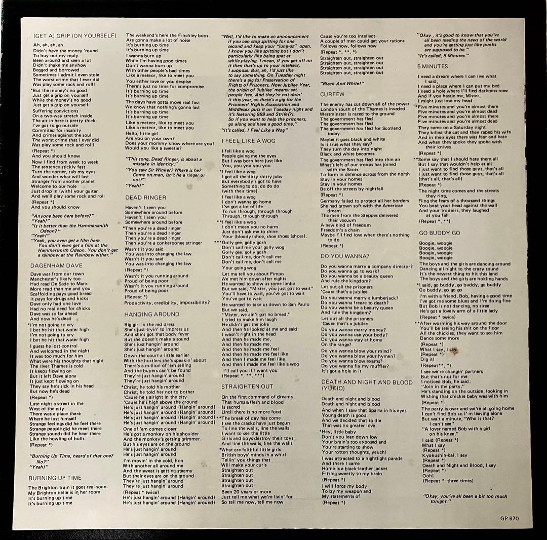 The Stranglers X Certs LP with EP bonus, Japan Import, VG condition | Japansoundstore