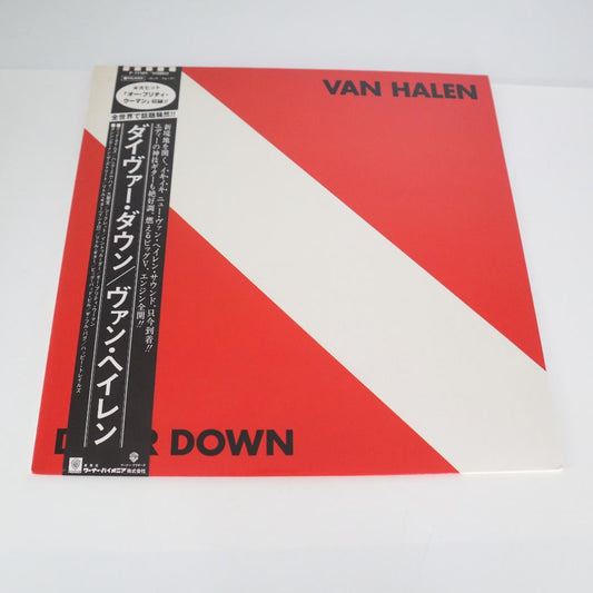 Van Halen - Diver Down LP Japan Pressing with Obi Strip