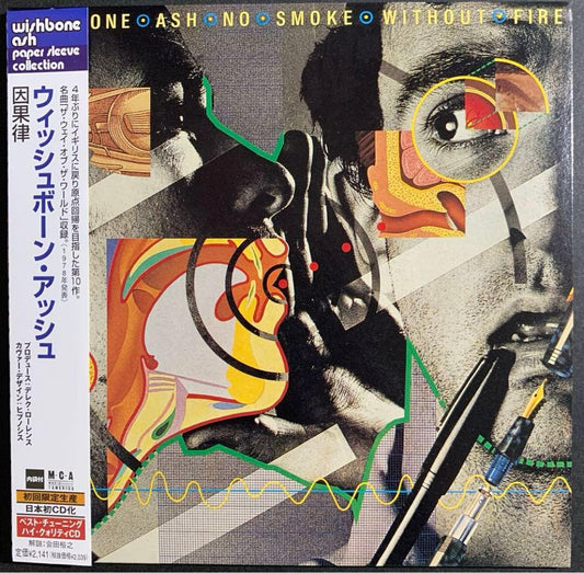 WISHBONE ASH No Smoke Without Fire 2001 Paper Sleeve CD Rare Classic | Japansoundstore