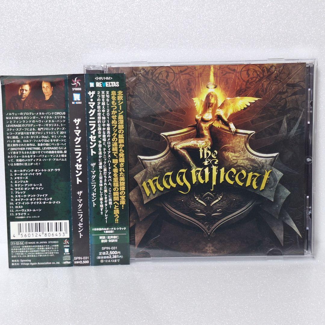 The Magnificent - The Magnificent CD Japan Press w/ OBI Rare SPIN-031 Melodic HR