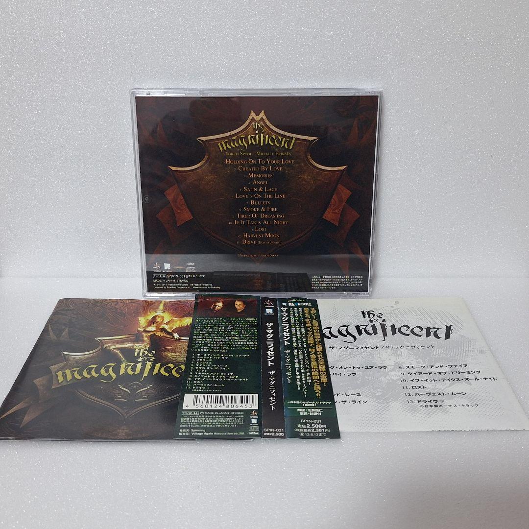 The Magnificent - The Magnificent CD Japan Press w/ OBI Rare SPIN-031 Melodic HR