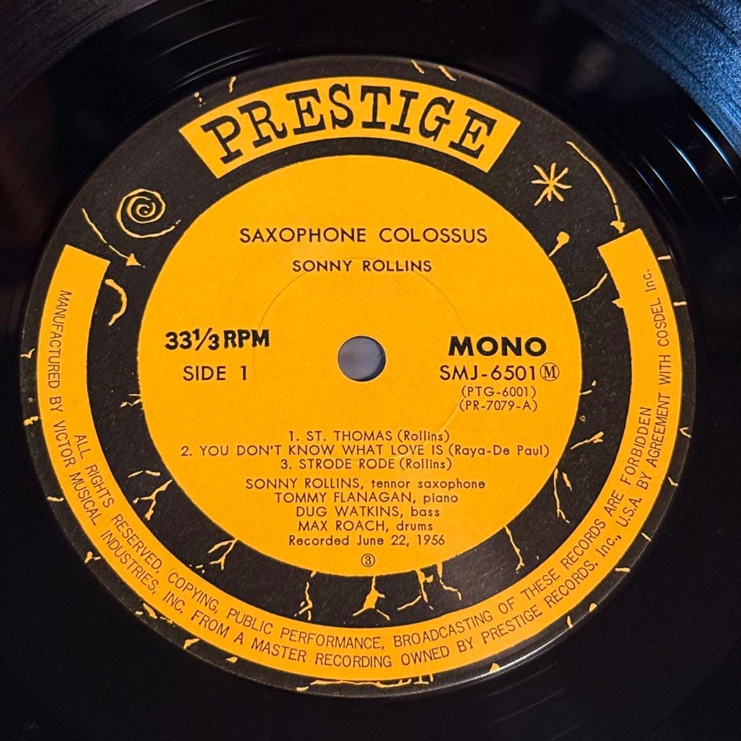 Sonny Rollins Saxophone Colossus LP Hand-Signed Jazz Vinyl Japan SMJ-6501(M)