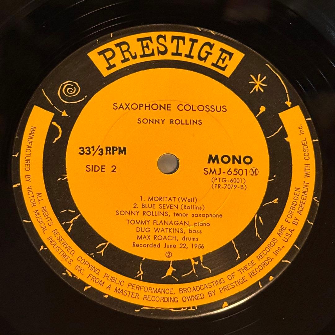 Sonny Rollins Saxophone Colossus LP Hand-Signed Jazz Vinyl Japan SMJ-6501(M)