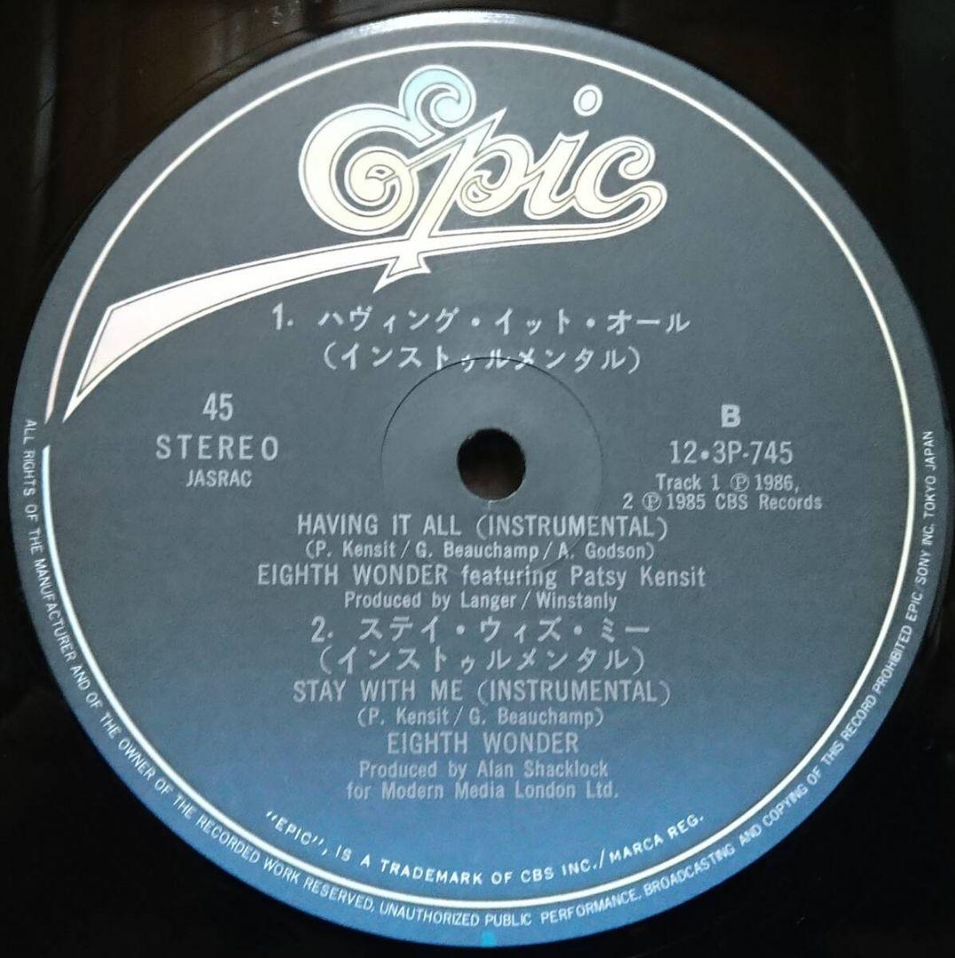 Eighth Wonder - Having It All 12" Single Japan Epic 12・3P-745 Patsy Kensit