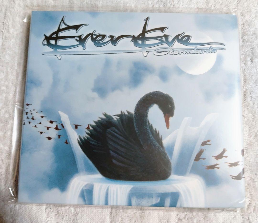 Evereve Stormbirds CD Limited Edition Digipak Gothic Metal Import