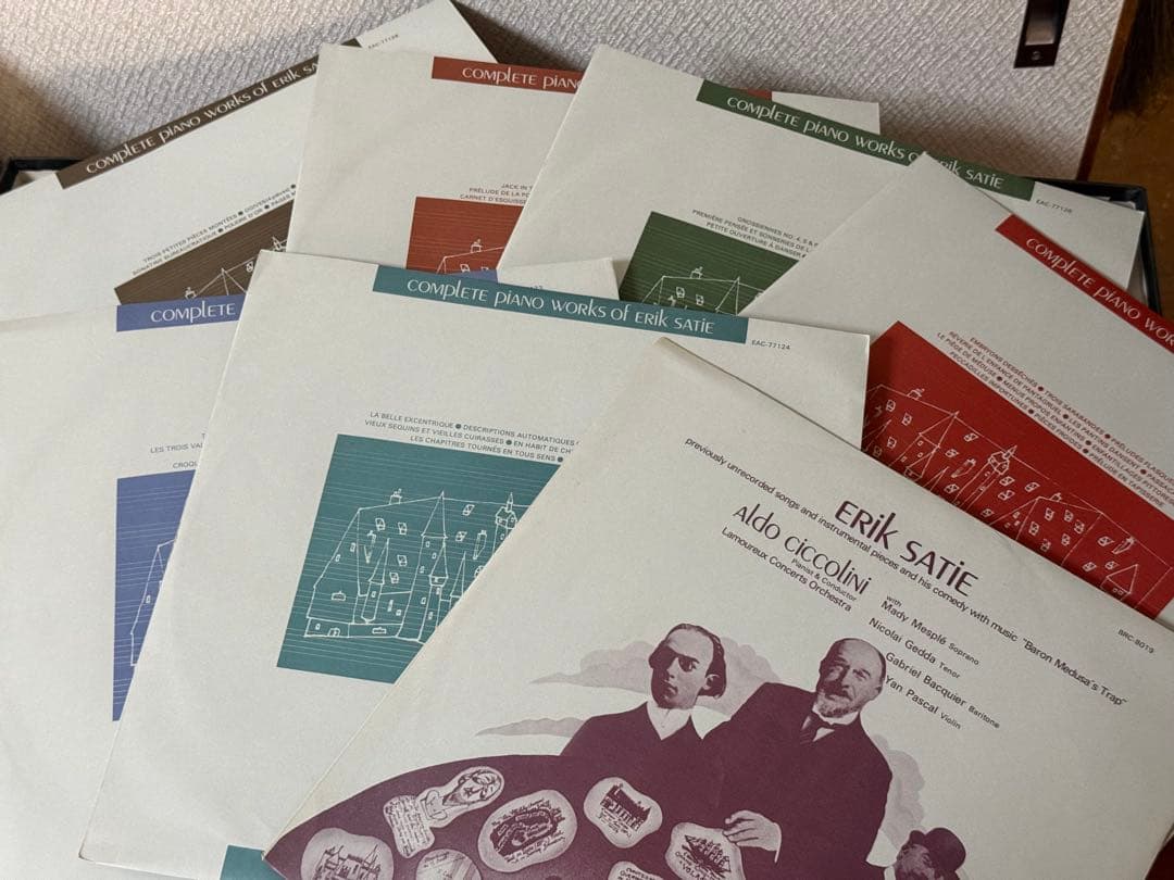 Aldo Ciccolini - Complete Piano Works of Erik Satie 7LP Box Set Japan Angel