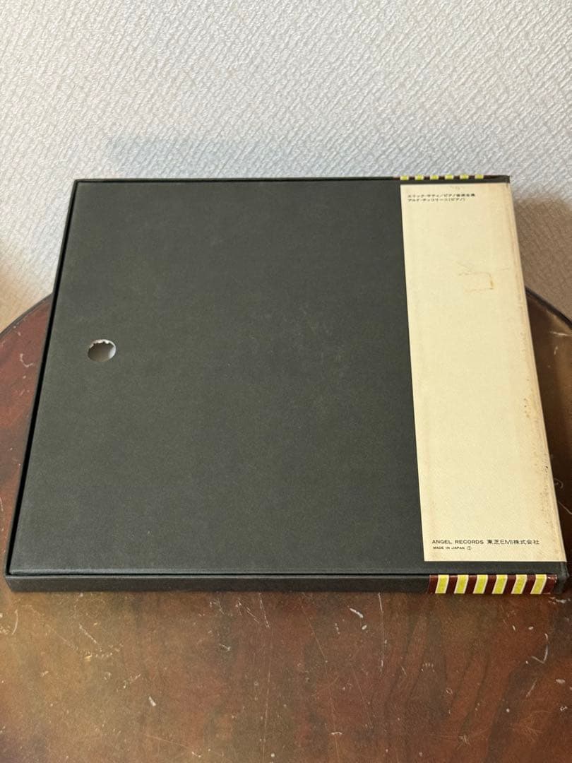 Aldo Ciccolini - Complete Piano Works of Erik Satie 7LP Box Set Japan Angel