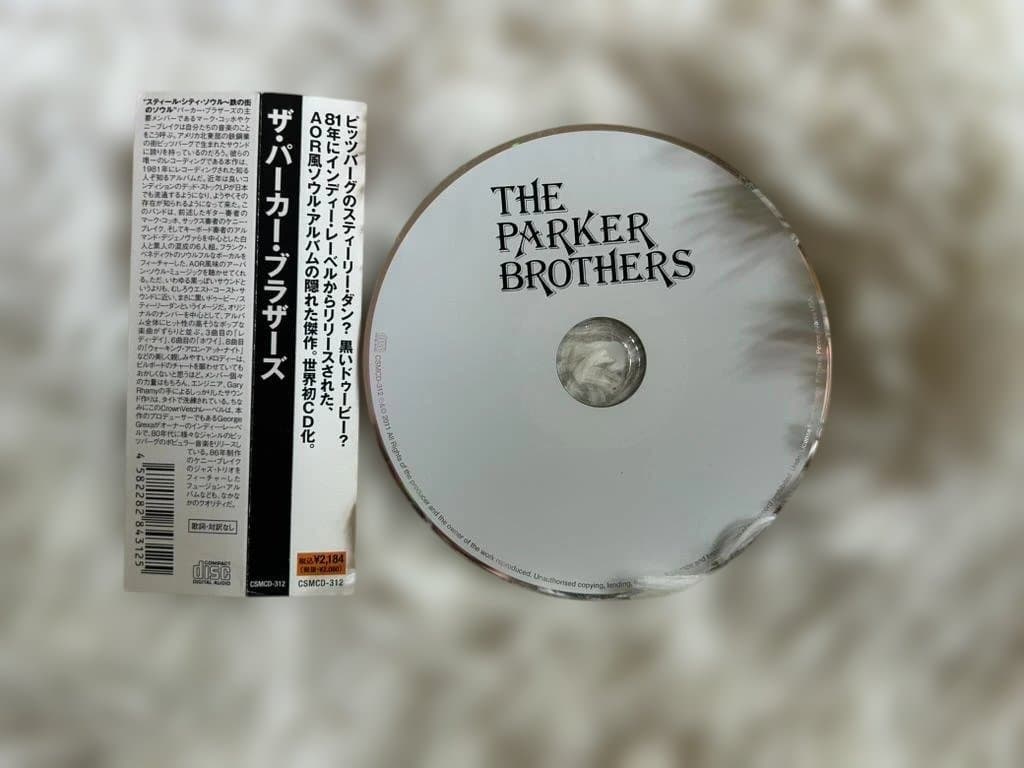 The Parker Brothers - Self Titled CD Japan First Pressing With OBI Out Of Print