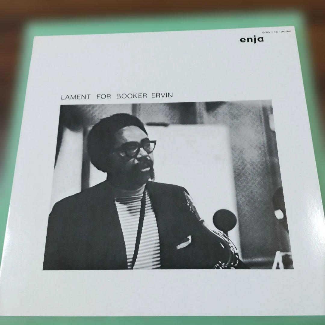 Booker Ervin Lament For Booker Ervin LP Japan Enja 15MJ 9058 Jazz Import