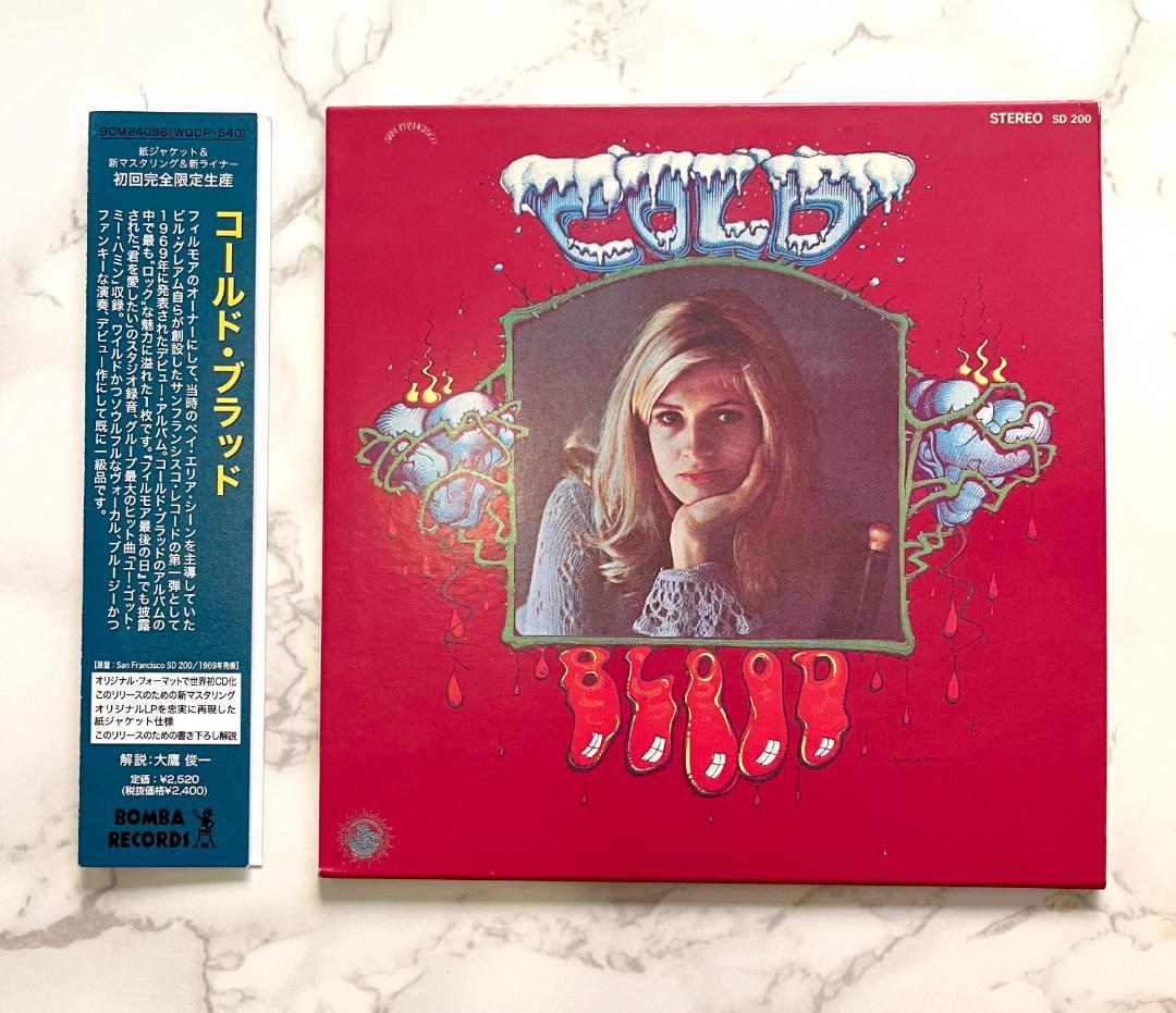 Cold Blood - Cold Blood - Japan Mini LP CD, Limited Edition with OBI, Rare