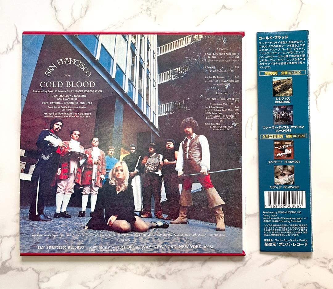 Cold Blood - Cold Blood - Japan Mini LP CD, Limited Edition with OBI, Rare