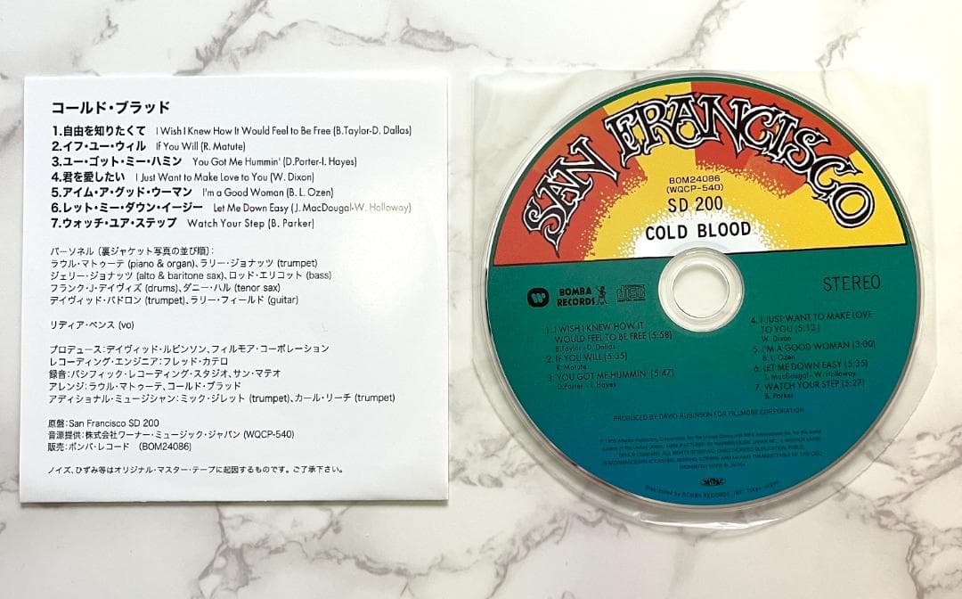 Cold Blood - Cold Blood - Japan Mini LP CD, Limited Edition with OBI, Rare