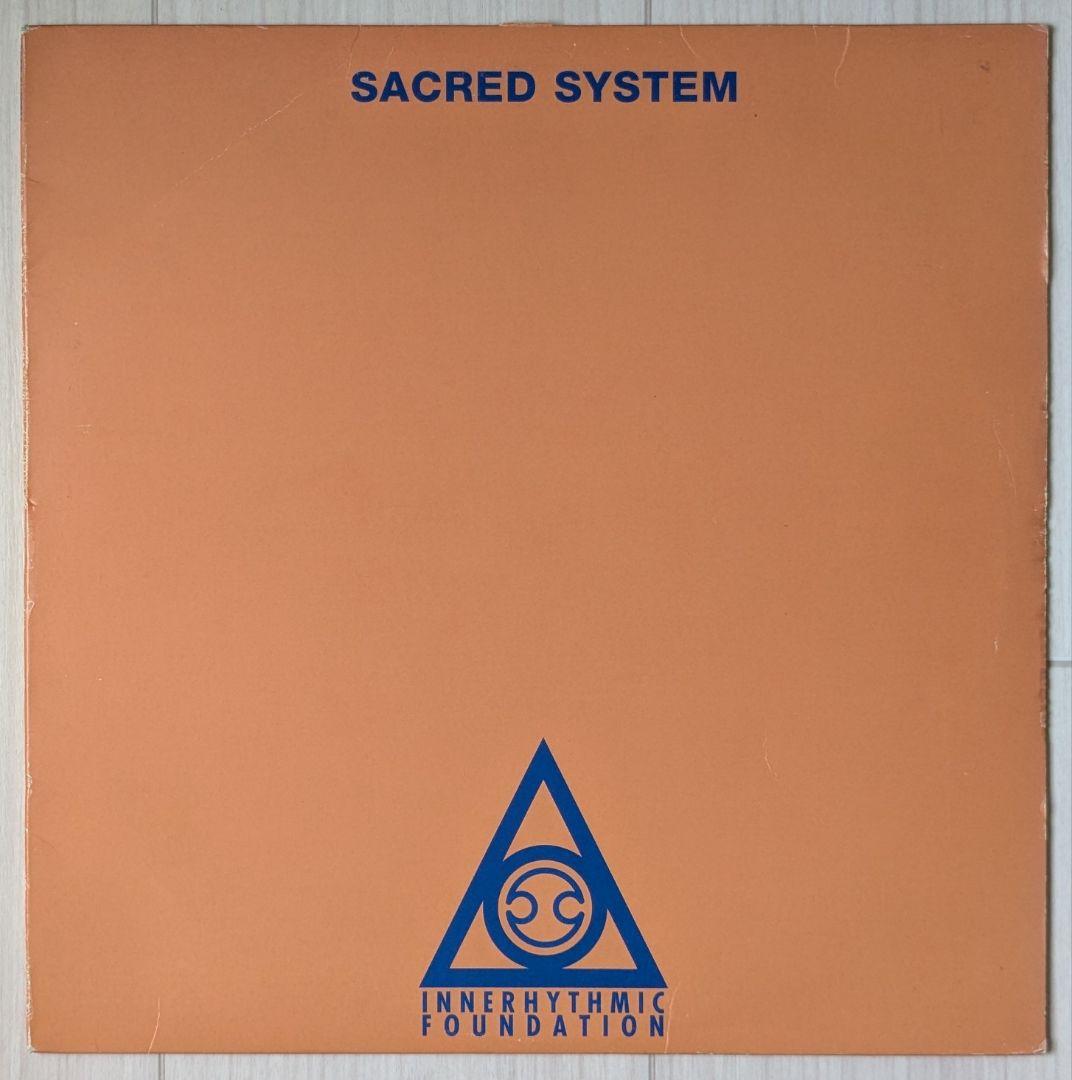 Sacred System - Self Titled LP (1998) Bill Laswell Innerhythmic Foundation Vinyl