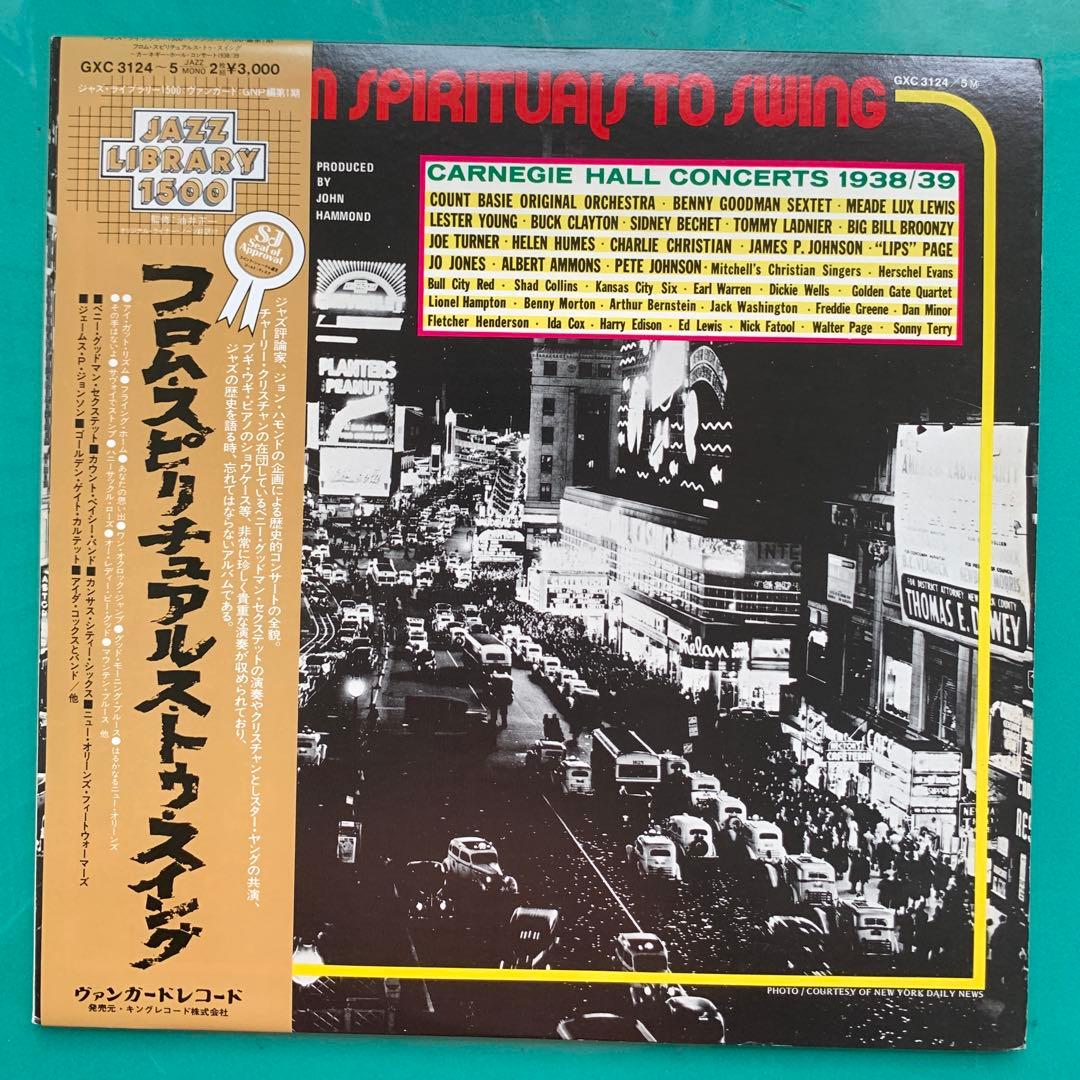 Various - From Spirituals To Swing 1938/39 2LP Japan Jazz Library OBI Insert