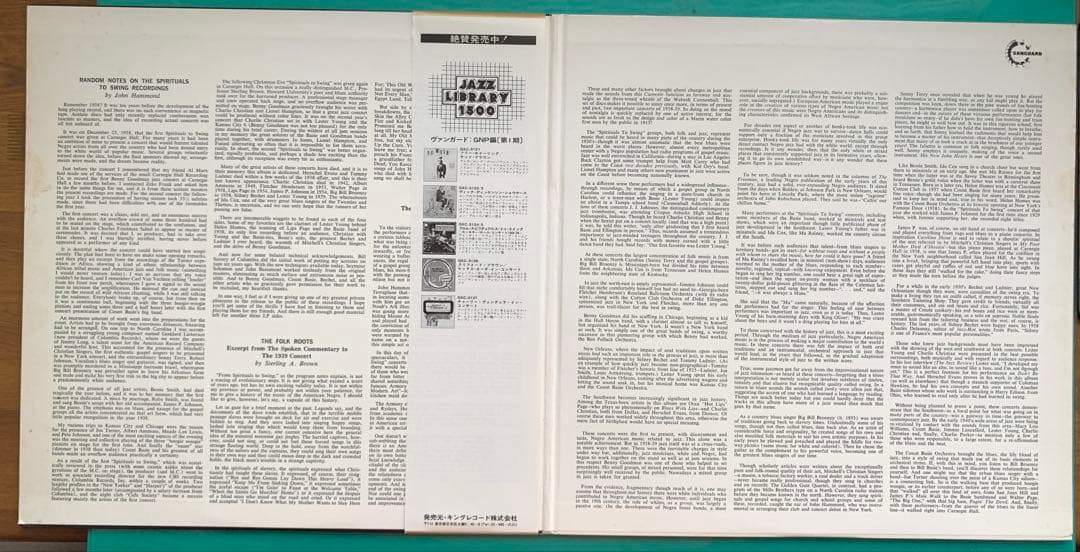 Various - From Spirituals To Swing 1938/39 2LP Japan Jazz Library OBI Insert