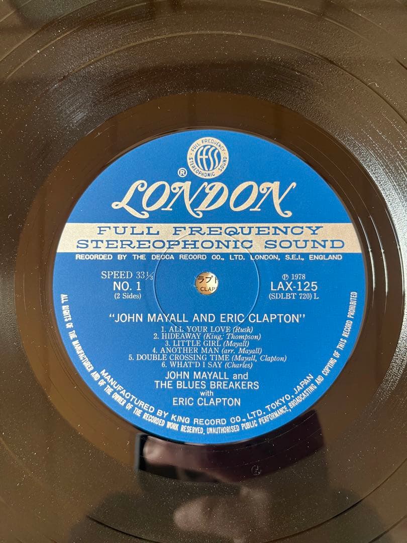 John Mayall & Eric Clapton - Blues Breakers LP Japan w/ Obi King Record LAX-125