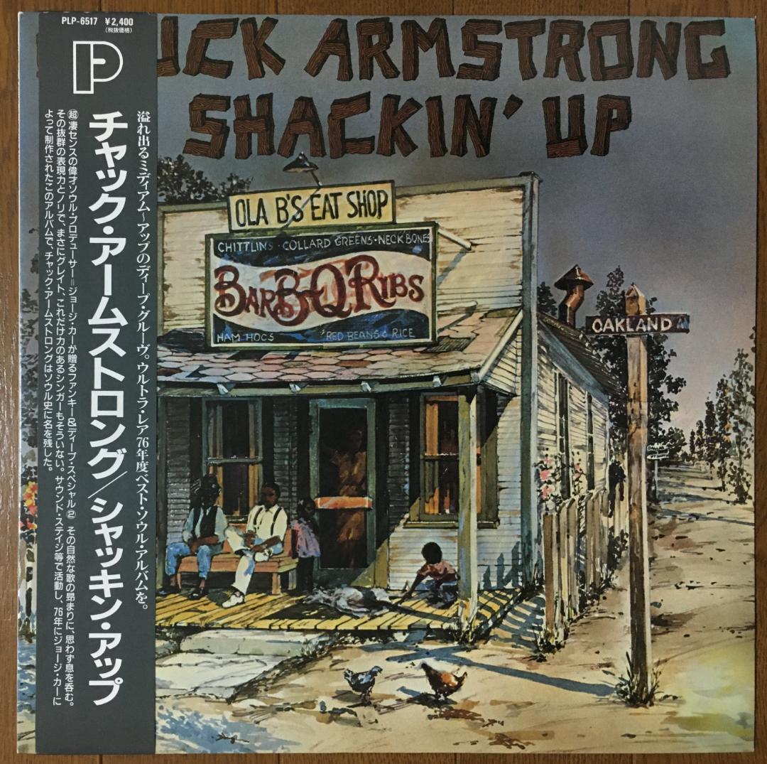 Chuck Armstrong - Shackin' Up LP 1989 Japan P-Vine Soul Funk w/ Obi Liner
