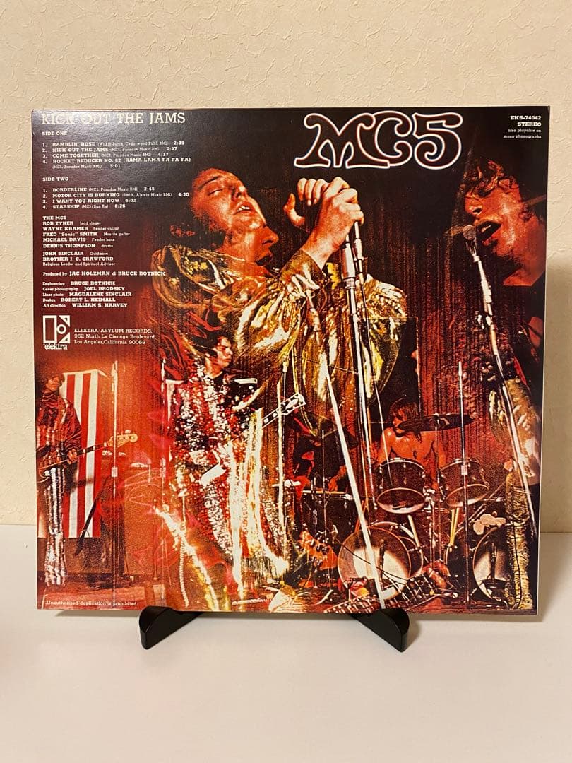 MC5 Kick Out The Jams Vinyl LP Japan Pressing Elektra P-8608E Punk Rock