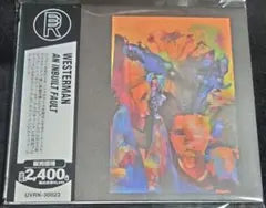 Westerman - An Inbuilt Fault CD Japan Press with OBI Limited Paper Jacket