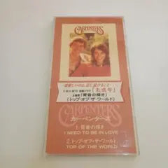 Carpenters I Need To Be In Love 8cm CD Single Japan Pressing