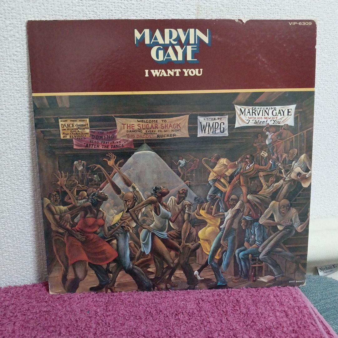 Marvin Gaye - I Want You LP Vinyl Japan Pressing VIP-6309 Soul Rare Groove
