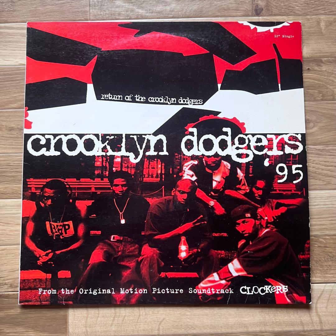 Crooklyn Dodgers - Return Of The Crooklyn Dodgers 12" Vinyl Hip Hop Classic 1995