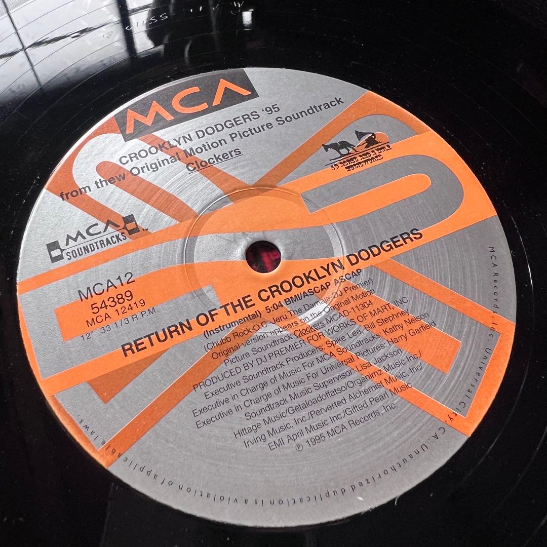 Crooklyn Dodgers - Return Of The Crooklyn Dodgers 12" Vinyl Hip Hop Classic 1995