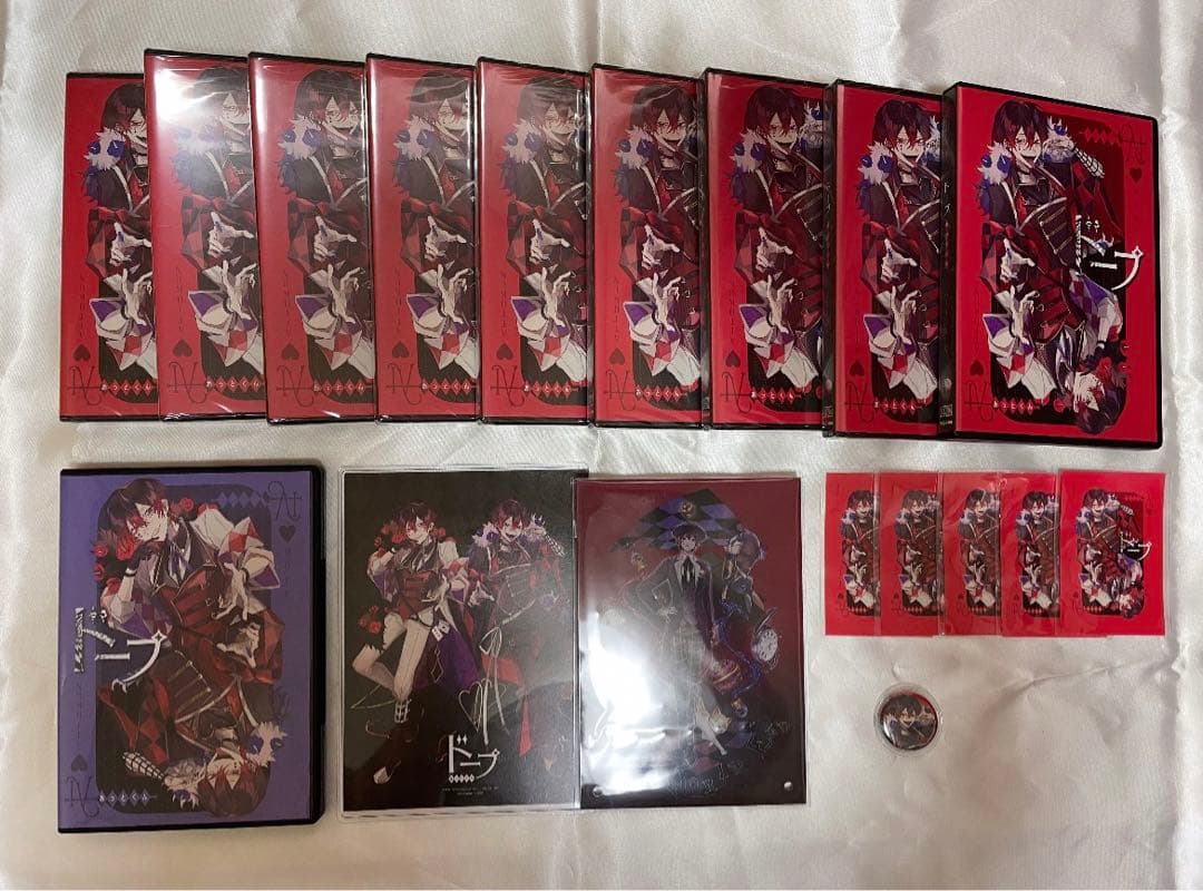 Atkun Dope Regular & Limited Edition Set Band Merch Near Mint | Japansoundstore