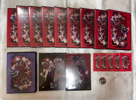Atkun Dope Regular & Limited Edition Set Band Merch Near Mint | Japansoundstore