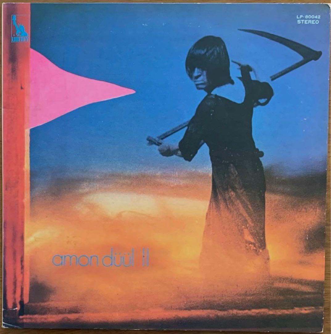 Amon Düül II - Yeti LP 1970 Krautrock Japan Liberty LP-80042 Prog Rock Import